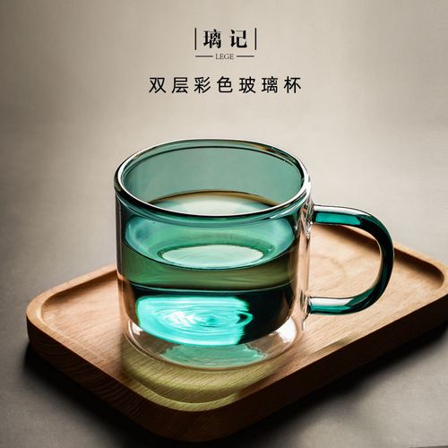 厂家批发双层高硼硅彩色玻璃杯创意咖啡保温杯北欧时尚隔热马克杯